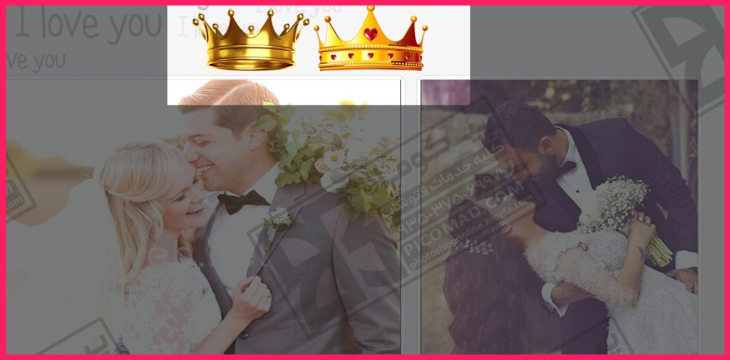آلبوم دیجیتال با فتوشاپ